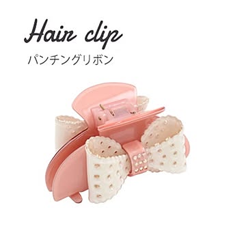 【3個セット】ヘアクリップ パンチングリボン（ピンク×ホワイト）