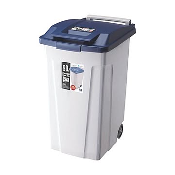 アスベル 90L ハンドル付分別ダストボックス ブルー 6748BL