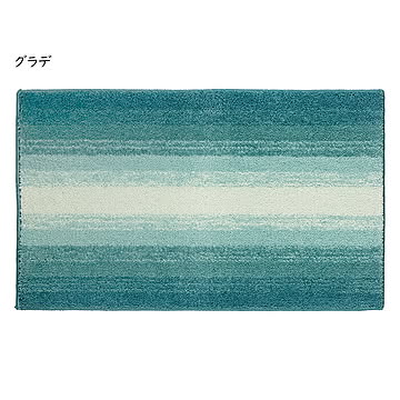 フロアマット 45x75cm カキウチ