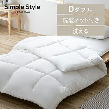 洗える掛け布団 洗濯ネット付 KKF-WB15-DN ホワイト