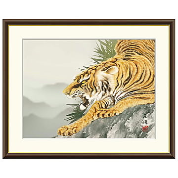 額絵 猛虎 有馬荘園 52x42cm 三幸