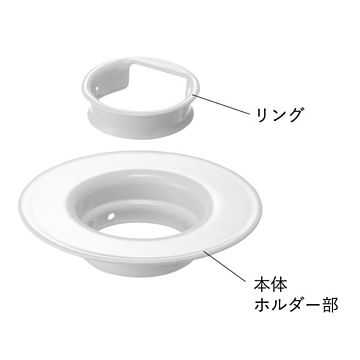 山崎実業 上からセット洗面排水口ネットホルダー タワー tower