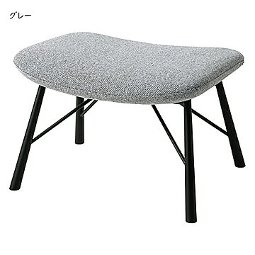 オットマン 脚部組立式 LS-459-OT 幅560x奥行470x高さ415mm 桜屋工業