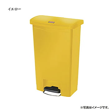 スリムジム ステップオンコンテナ フロントステップ 49.2L 幅480x奥行308x高さ724mm ラバーメイド