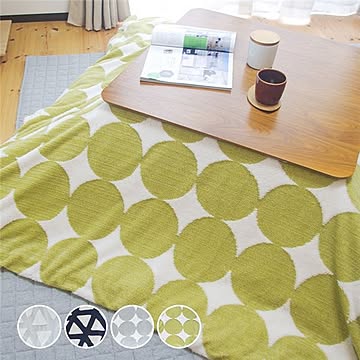 こたつ布団カバー サークル（イエローグリーン）長方形／約190x240cm ジャガードボア＆裏地フランネル 【布団別売】【代引不可】