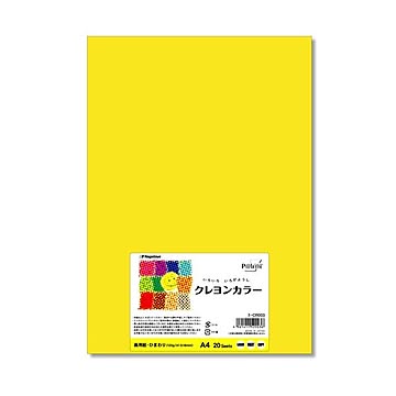 まとめ 長門屋商店 いろいろ色画用紙クレヨンカラー A4 ひまわり ナ-CR003 1パック20枚  ×30セット