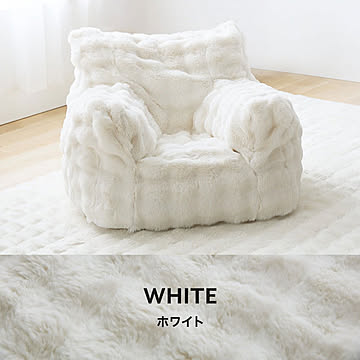 もこもこクッションソファー 1人用 コンパクト 幅65 もこもこ ふわふわ フロアクッション 韓国 インテリア ふわとろクッション カバーリング 洗える クッションソファ mocone