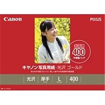 （まとめ）キヤノン Canon 写真紙 光沢ゴールド GL-101L400 L 400枚×2セット