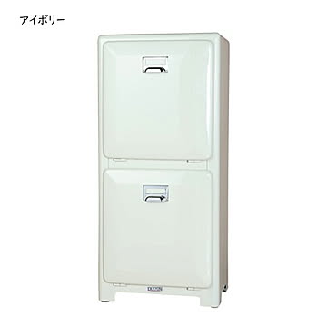 ゴミ箱 TRASH CAN DOUBLE DECKER 100-133 幅400x奥行290x高さ890mm ダルトン