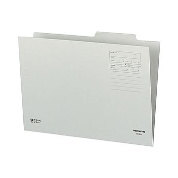（まとめ） コクヨ 個別フォルダー（カラー） B4 グレー B4-IFM 1セット（10冊） 【×5セット】