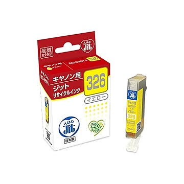 （まとめ） ジット（キヤノン Canon用） インクジェットカートリッジ JIT-C326Y イエロー 1個入 【×3セット】