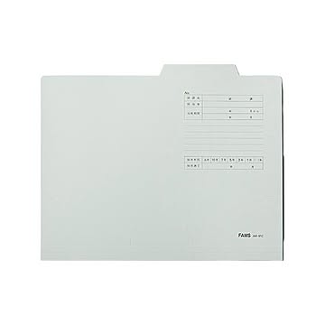 （まとめ） FAMS 個別フォルダーA4 ブルー A4判ヨコ型1山 （マチ20mm） 【×5セット】