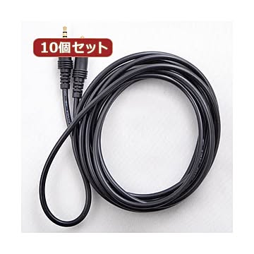 （まとめ）10個セット オーディオケーブル 3.5mmステレオミニプラグ（オス）- 3.5mmステレオミニプラグ（オス） ブラック 1.5m AS-CAMU013X10【×2セット】