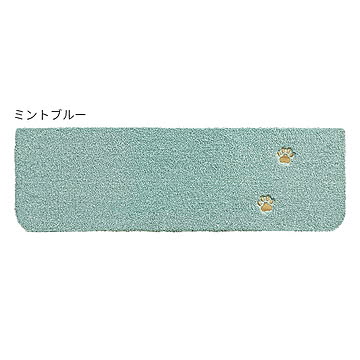 階段マット 同色15枚入 Rugtasu てくてく肉球 22x70cm ラグタス