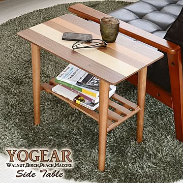YOGEAR　サイドテーブル