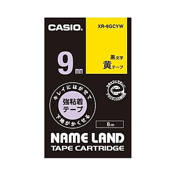 (まとめ）カシオ計算機 ラベルテープ XR-9GCYW 黒文字黄テープ9mm×5セット