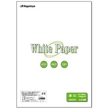 (まとめ) 長門屋商店 ホワイトペーパー A3 厚口 90kg ナ-014 1冊(100枚) 【×3セット】