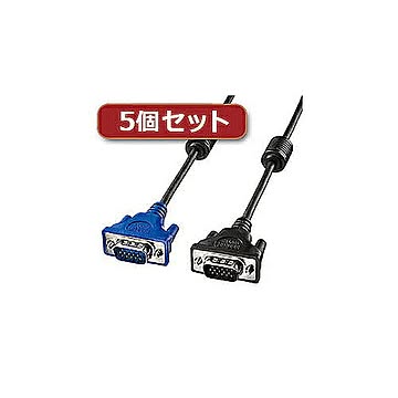 5個セット サンワサプライ ディスプレイケーブル KC-VMH100X5 管理No. 4589452968145