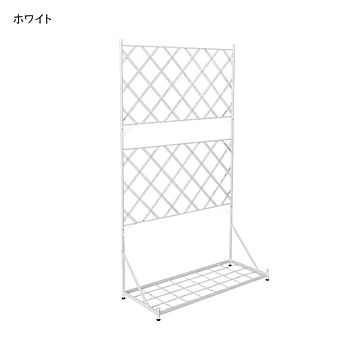 プランター台付 フェンス 組立式 アーガイル IF-FP006 幅890x奥行350x高さ1415mm 住まいスタイル