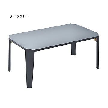 テーブル 完成品 Noko NKTB0259 幅75x奥行45x高さ33cm B.Bファニシング