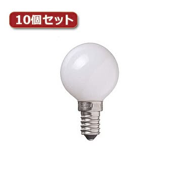 YAZAWA ベビーボール球 G40 E17 10W ホワイト10個セット G401710WX10