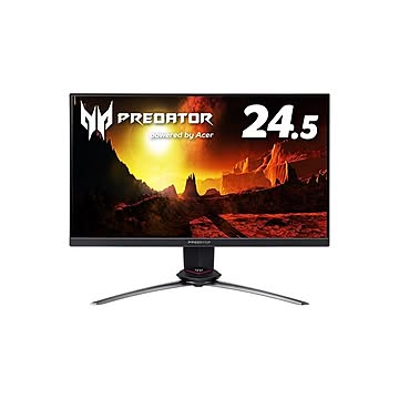 Acer Predator 24.5型ワイド液晶ゲーミングディスプレイ XB253QGXbmiiprzx（IPS/非光沢/1920×1080/フルHD/16：9/400cd/1ms/HDMI/USB）