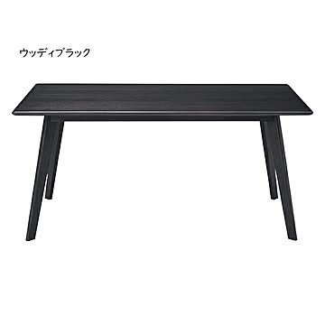 ダイニングテーブル 組立式 DT-19-A150 幅1500x奥行850x高さ700mm 桜屋工業