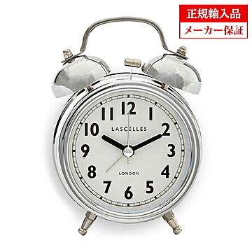 イギリス ロジャーラッセル 置き時計 [ALB/LASC/CHROME] ROGER LASCELLES アラームクロック ダブルベル レトロ シルバー 目覚まし時計 正規輸入品