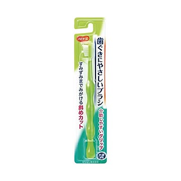ピジョン ハビナース 歯ぐきにやさしいブラシ 10本