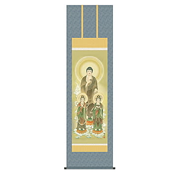 掛け軸 阿弥陀三尊佛 高見蘭石 54.5x190cm 三幸