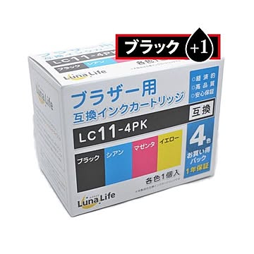 (まとめ)ワールドビジネスサプライ 【Luna Life】 ブラザー用 互換インクカートリッジ LC11-4PK ブラック1本おまけ付き 5本パック LN BR11/4P BK+1【×3セット】