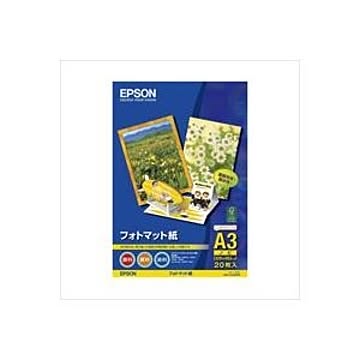 （まとめ）エプソン EPSON フォトマット紙 KA3N20PM A3ノビ 20枚【×3セット】