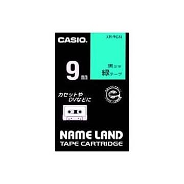 (業務用5セット) CASIO カシオ ネームランド用ラベルテープ 幅：9mm XR-9GN 緑に黒文字