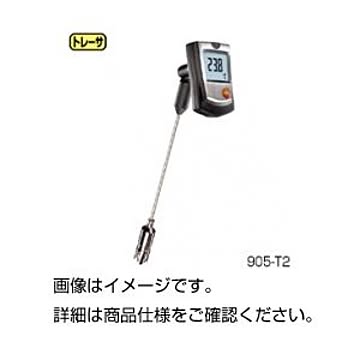 （まとめ）表面温度計 905-T2【×3セット】