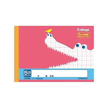 （まとめ） キョクトウ・アソシエイツ カレッジアニマル ハーフノート 5mm方眼罫 リーダー入 【×30セット】