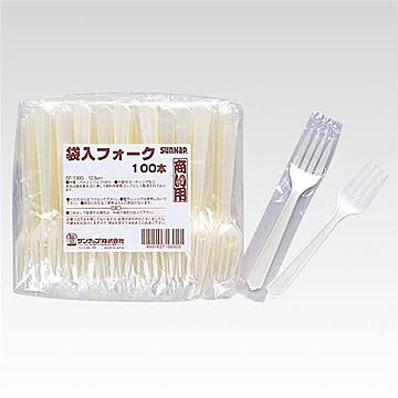 （まとめ）フォーク 袋入り 100本入（商い用 業務用） ×3セット