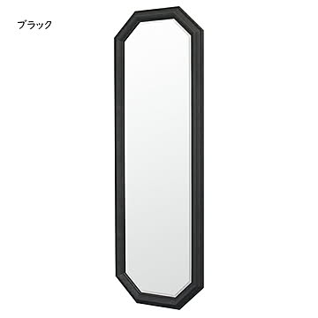 鏡 ウォールミラー 3462A 国産 幅400x奥行50x高さ1200mm 塩川光明堂