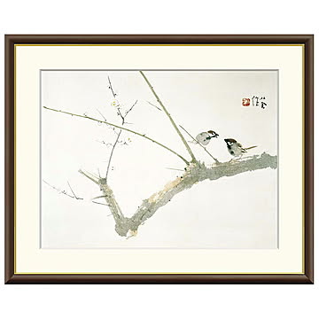 額絵 梅園 竹内栖鳳 52x42cm 三幸