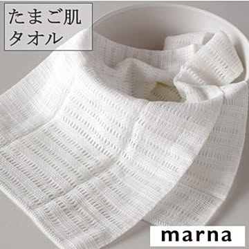 マーナ たまご肌タオル A943 ボディタオル 綿100% 綿花  肌に優しい やわらかい お風呂 バス用品 バスグッズ ホワイト タオル  marna