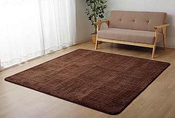 イケヒコ・コーポレーション ノート 200×300cm ブラウン