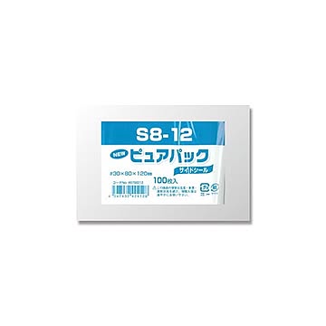 （まとめ） シモジマ Nピュアパック A7用 S8-12 【×20セット】