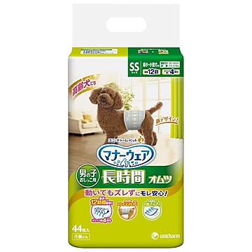 (まとめ）マナーウェア 高齢犬用男の子用おしっこオムツ SSサイズ 44枚 （ペット用品)【×8セット】