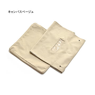 ペットハウスカバー infinite IFPT0314 410x1445mm B.Bファニシング