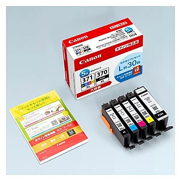 キヤノン インクタンク BCI-371XL+370XL/5MPV 0732C014