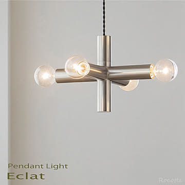 インターフォルム ペンダントライト LED 白熱球 照明器具 4灯 エクラ