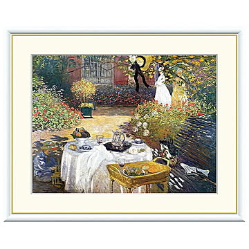 額絵 昼食 クロード・モネ 61x49.5cm 三幸
