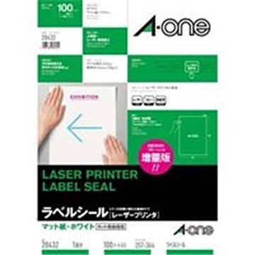 エーワン レーザープリンター用ラベルシール/宛名シール B4/全面 100枚 ノーカット 28432
