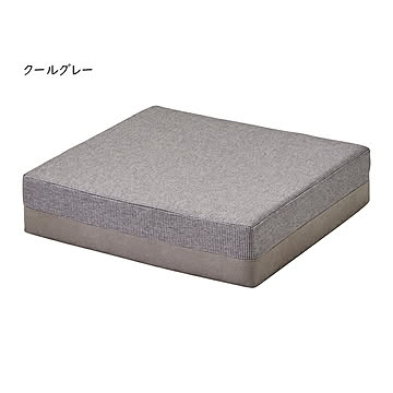 座布団 ZC-030 国産 幅495x奥行455x高さ120mm 桜屋工業