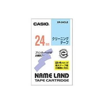 (業務用30セット) カシオ CASIO クリーニングテープ XR-24CLE 24mm