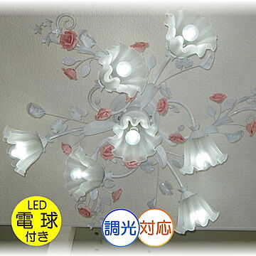 アンティーク・ガレ LED付き デザイン照明新品 薔薇モチーフ7灯シャンデリア シーリングタイプ